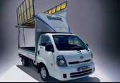 KAPAKLI TENTE AMORTİSÖRÜ 500MM 1000N 14/28 MAFSALLI - 1