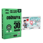 Pegem KPSS Coğrafya Deneme ve Hocawebde Haritalarla Coğrafya Seti 2 Kitap - 1