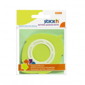 Hopax Stıckn Yapışkanlı Not Kağıdı Yaprak Şekilli 50 YP 70x70 Yeşil 21543 - 1