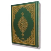 Haktan Yayınları ekonomik Ortaboy Bilgisayar Hatlı Diyanet Mühürlü Kuranı Kerim YEŞİL - 1