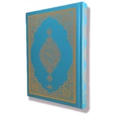 Haktan Yayınları ekonomik Ortaboy Bilgisayar Hatlı Diyanet Mühürlü Kuranı Kerim MAVİ - 1