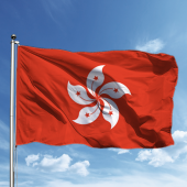 Hong Kong Bayrağı 50*75 - 1