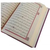 Haktan Yayınları ekonomik Ortaboy Bilgisayar Hatlı Diyanet Mühürlü Kuranı Kerim PEMBE - 2