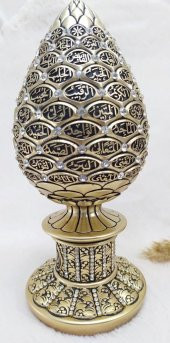 Esmaül Hüsna Çam Kozalak Kristal Taşlı Biblo Sarı Küçük Boy Ayet Obje - 5