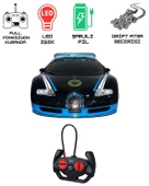 Ctoys Scaled Rc Model 27 Mhz Full Fonksiyonlu Uzaktan Kumandalı Işıklı Bugatti Veyron Polis Arabası 3689 A4 - 3