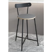 Eportatif Bar Sandalyesi Oval Mutfak Taburesi Füme 1513 - 1