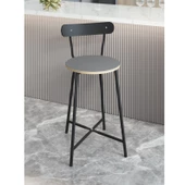 Eportatif Bar Sandalyesi Oval Mutfak Taburesi Füme 1513 - 2