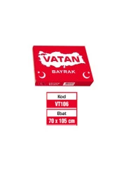 Vatan Bez Bayrak Türk Bayrağı %100 Polyester 70 x 105 Cm - 1