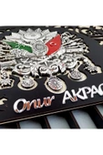 Osmanlı Armalı Tesbih Kutusu (SİYAH) Tespih Kutusu - 5