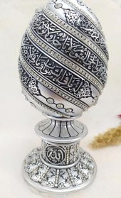 Yumurta Ayet-el Kürsi Kristal Taşlı Dini Obje Biblo Küçük Gümüş - 3