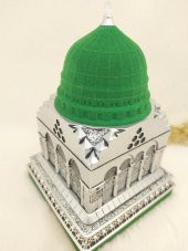 Beytünnebi Biblo Lisanslı Gümüş Renk Kadife Kaplı Krirtal Taşlarla Çevrili Lüks Obje - 2