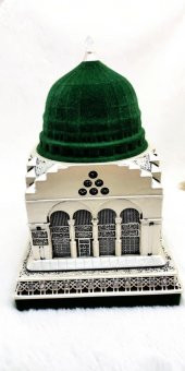 Beytünnebi Biblo Lisanslı Sedef Renk Kadife Kaplı Krirtal Taşlarla Çevrili Lüks Obje thumbnail 6