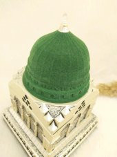 Beytünnebi Biblo Lisanslı Sedef Renk Kadife Kaplı Krirtal Taşlarla Çevrili Lüks Obje thumbnail 3