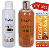 Simav Synaus Kestane Özlü ve Termal Sulu Duş Jeli 2'li Set 400ML + 200ML - 1