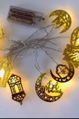 MAGICLEDCORNER Ramazan Konseptli Led Işık thumbnail 6