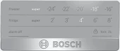 Bosch KDN86XWE0N Çift Kapılı No Frost Buzdolabı - 3
