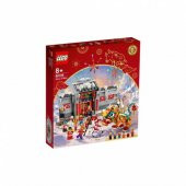 Lego 80106 Story of Nian - 1