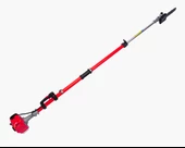 SOLAX GZJ260AE Yüksek Dal Budama Makinesi Teleskopik - 1