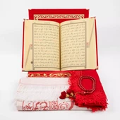 Şal + Seccade + Tesbih + Kuran Hediye Seti (Orta B. Şems Lafzatullah Gold Pleksi Raşel Kutu, Kırmızı) thumbnail 4