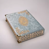 Şal + Seccade + Tesbih + Kuran Hediye Seti (Orta B. Şems Lafzatullah Gold Pleksi Raşel Kutu, B.Mavi) thumbnail 5