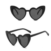 Siyah Renk Kalp Şekilli Parti Gözlüğü thumbnail 1