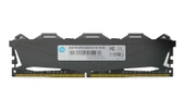 HP V6 7EH67AA 8 GB DDR4 3200 MHz CL16 Ram - 3