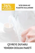 BYPHASSE Caresse Vanilya Çiçeği Özlü Kremli Duş Jeli Ekonomik Yeniden Dolum Paketi 1000ml - 6