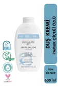 BYPHASSE Caresse Pamuk Çiçeği Özlü Kremli Duş Jeli 600ml - 1