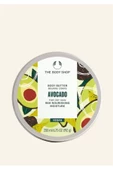 The Body Shop Avocado Body Butter thumbnail 1