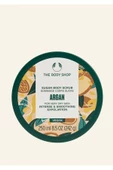 The Body Shop Argan Vücut Peelingi thumbnail 1