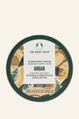 The Body Shop Argan Vücut Peelingi thumbnail 2