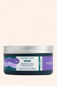 The Body Shop Good Night Balmy Vücut Kremi - 1