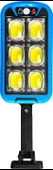 Powermaster ZB-150B Solar Sensörlü 150 Cob Ledli Solar Lamba - 1