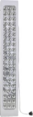Powermaster LH-718 60 Ledli Şarjlı Işıldak - 1