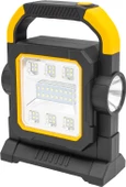 Melek Store  Powermaster HC-7078-D Taşınabilir 3 Çalışma Modlu 32 Smd Ledli Taşınabilir Şarjlı Solar Lamba - 1