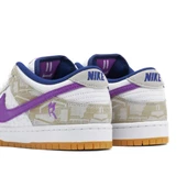 Kasina x Dunk Low 80s Bus - 4