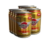 Nitromax Ginseng İçecek 12 Adet thumbnail 4