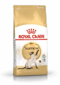 Royal Canin Siamese Kedi Maması 2 Kg - 1