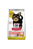 Hills Science Plan Hill's Puppy Perfect Digestion Small & Mini Chicken, Sindirim Için Tavuklu Yavru Köpek Maması 1,5 Kg - 1