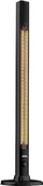 Sinbo SFH-6918 Infrared Isıtıcı - 1