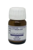 iba (indole Butyrik Asit) Meyve Fidan Çelik Köklendirme Hormonu 5 Gr ( toprak Düzenleyici) - 1