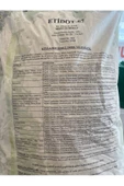 Etidot-67 Yapraktan Bor gübre 20 kg Etibank thumbnail 2