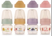 Bebedor Mini Bardak/Biberon 30ML (Kod:20301) Seçenekli - 1
