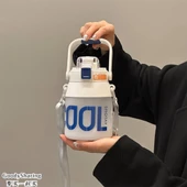 Shotay Su Matarası Tritan Beyaz 1000Ml - 3