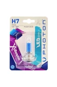 H7 12v 55w Xen Vision Beyaz Işık Ampül 1 Adet - 1
