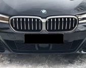 AUTOGP Bmw g30 lci ön böbrek panjur seryum gri 2020 / 2024 - 2