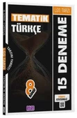 Retro 8.Sınıf LGS Türkçe 15 Deneme 2025 - 1