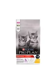 Pro Plan Junior Tavuklu Yavru Kedi Maması 1,5 Kg - 1