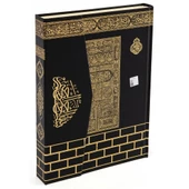 Haktan Yayınları Rahleboy Bilgisayar Hatlı Diyanet Mühürlü Kabe Motifli Kuranı Kerim - 1