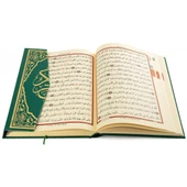 Haktan Yayınları Camiboy Bilgisayar Hatlı Diyanet Mühürlü Kuranı Kerim Yeşil - 3